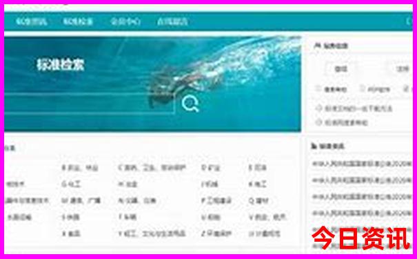 江门风景区有哪些景点