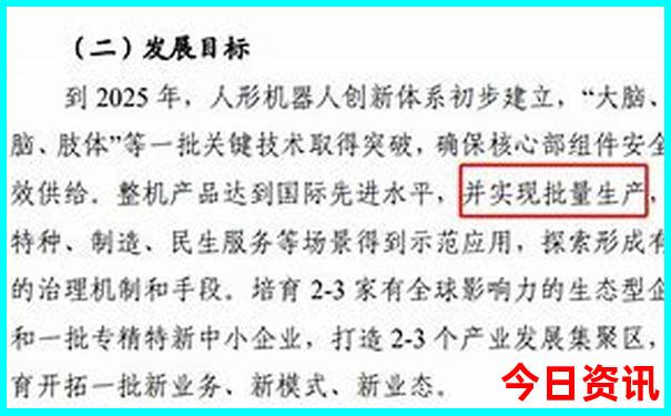 暑假去北京哪里玩更合适